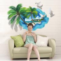uploads/erp/collection/images/Home Garden/JingTing/XU0634395/img_b/XU0634395_img_b_3